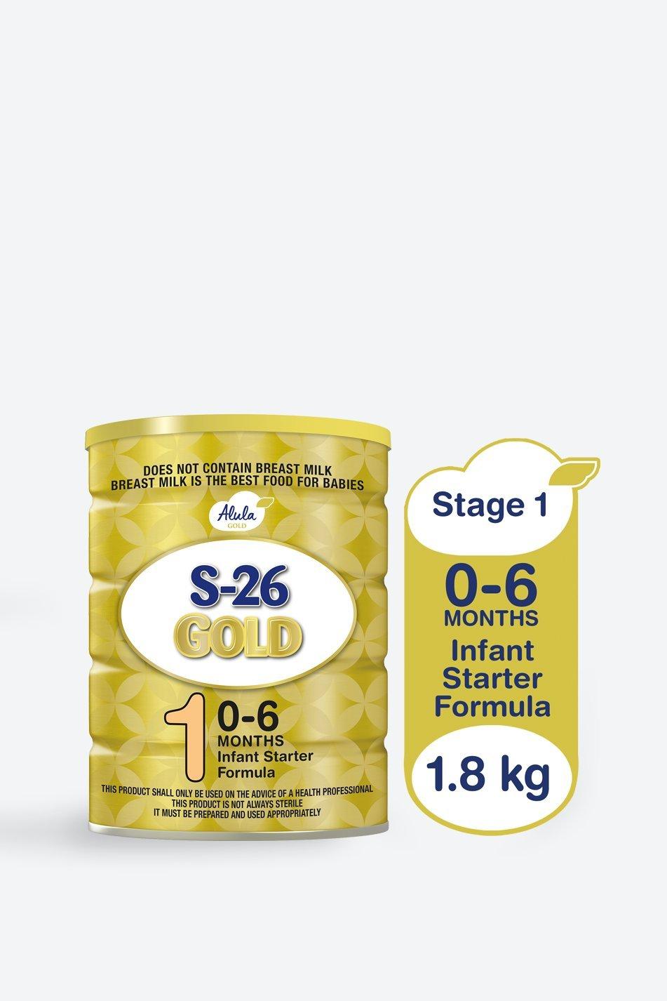 Alula Gold 1.8kg  stage 1